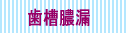 �����^�R